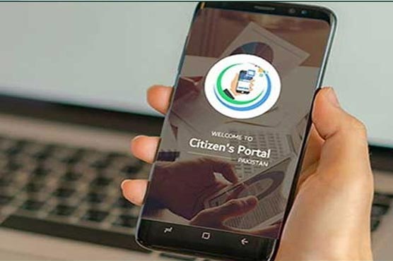 سٹیزن-پورٹل-پر-واسا-کے-خلاف-12-ہزار-شکایات:8ہزار-شہری-غیر-مطمئن