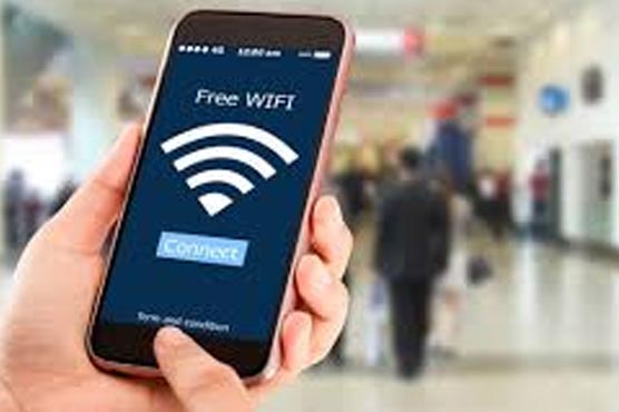 فنڈز-کی-کمی،مختلف-شہروں-میں-مفت-وائی-فائی-کی-سہولت-آدھی-رہ-گئی