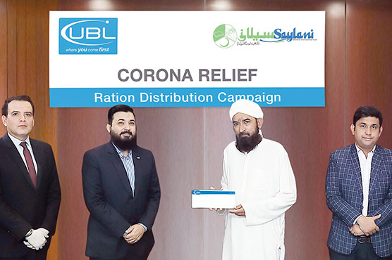 یو-بی-ایل-کی-سیلانی-ویلفیئر-کیلئے-2کروڑ-50-لاکھ-روپے-کی-امداد