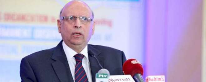 دوسرے-صوبوں-میں-بھی-ٹیلی-میڈیسن-سنٹرزبنائینگے،گورنر-پنجاب