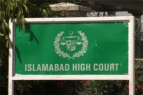 اسلام-آباد-ہائیکورٹ:-پی-ایم-ڈی-سی-بحال-نہ-کرنے-پر-ایک-اور-توہین-عدالت-درخواست-دائر