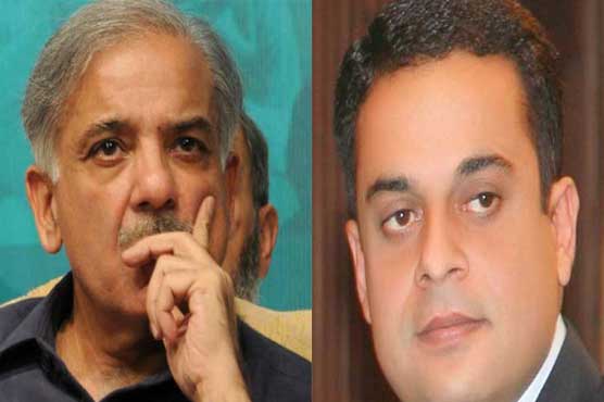 لاہور-ہائیکورٹ-کا-آشیانہ-ریفرنس-کا-ٹرائل-4-ماہ-میں-مکمل-کرنے-کا-حکم