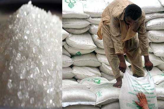 شوگر-کمیشن-9-بے-نامی-اکاؤنٹس-کی-تفصیلات-کل-پیش-کریگا