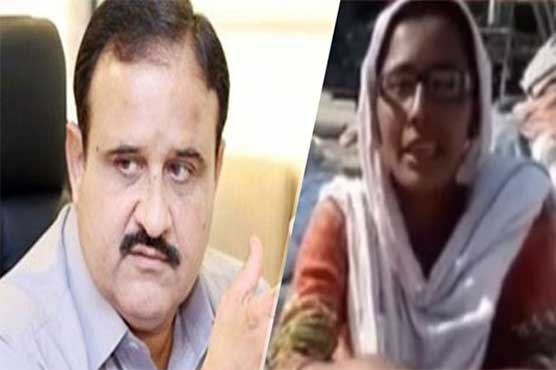 ایم-اے-پاس-خاتون-کی-جھاڑو-دینے-کی-تصویر،-وزیراعلیٰ-کا-نوٹس،