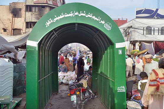 محکمہ-صحت-نے-جراثیم-کش-گیٹ-کو-غیر-موثر-قرار-دے-دیا