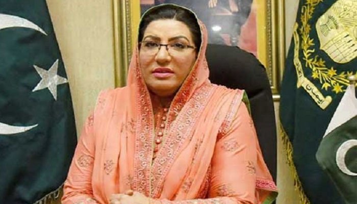 جمعہ-یومِ-توبہ-اور-یوم-رحمت-کے-طور-پر-منایا-جائے-گا:-فردوس-عاشق-اعوان