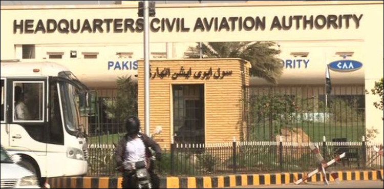 سی-اے-اے-نے-امریکا-کے-6-چارٹر-طیاروں-کو-لینڈنگ-کی-اجازت-دے-دی