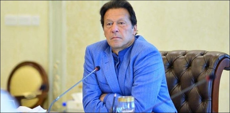 اقوام-متحدہ-کے-اہم-فورم-پر-وزیر-اعظم-کی-تجاویز-کا-خیر-مقدم