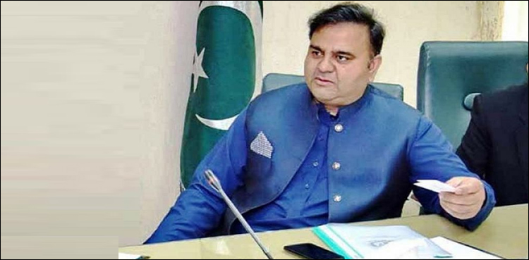 وینٹی-لیٹڑز-کے-3-ڈیزائن-منظور-کرلیے،-جلد-اسپتالوں-میں‌-آزمائش-ہوگی،-فواد-چوہدری