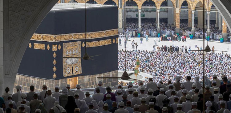 رواں-سال-حج-ہوگا-یا-نہیں،-حتمی-فیصلہ-کب-کیا-جائے-گا؟