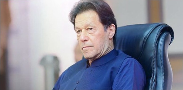 وزیراعظم-عمران-خان-نے-وفاقی-کابینہ-کا-اجلاس-28-اپریل-کو-طلب-کرلیا