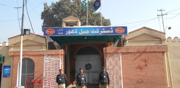 پنجاب-کی-جیلوں-میں-94-قیدیوں-میں-کرونا-کی-تصدیق