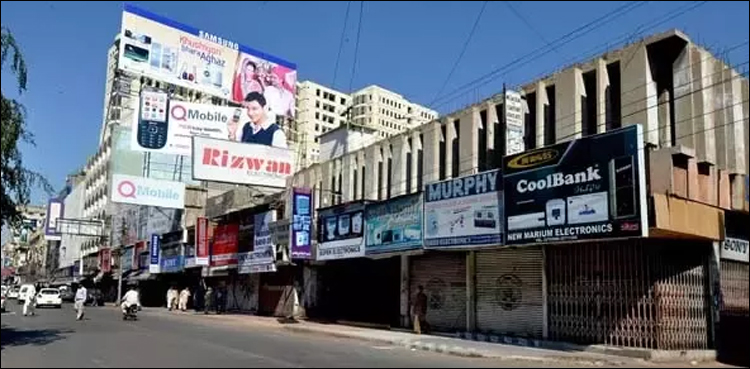 آج-سے-کراچی-کے-تجارتی-مراکز-میں-آن-لائن-کاروبار-شروع