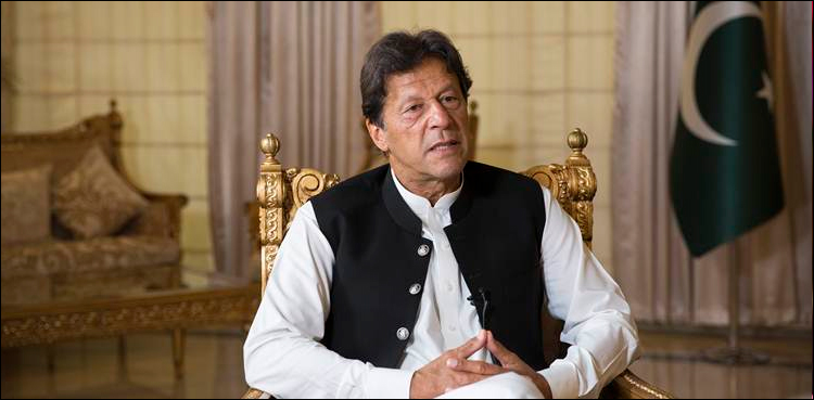 وزیراعظم-کا-ٹائیگر-فورس-سے-متعلق-پیغام