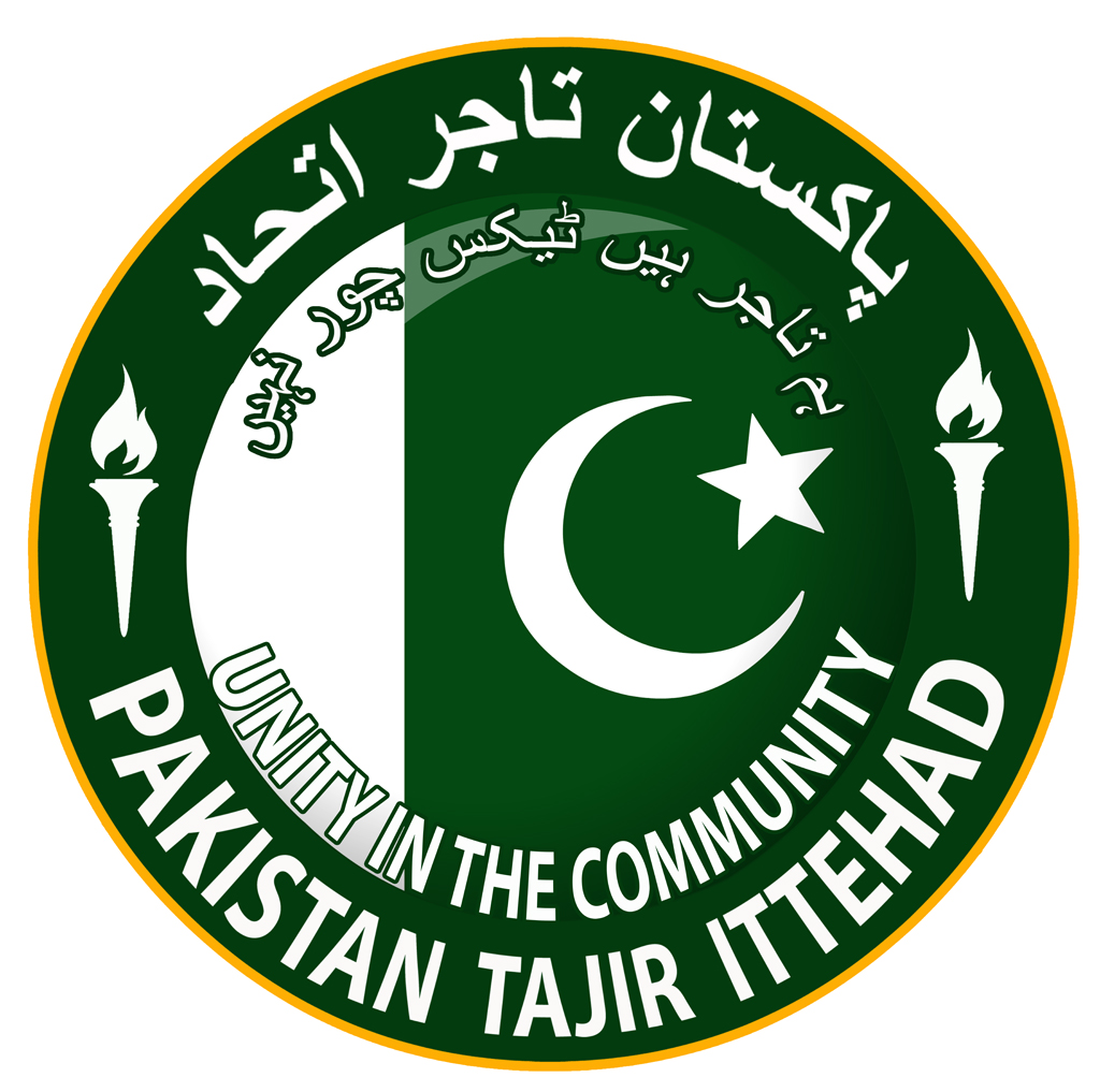 کراچی:-لاک-ڈاؤن-کی-خلاف-ورزی‌‌،-گرفتار-تاجروں-کو-14روزہ-جوڈیشل-ریمانڈپر-جیل-بھیج-دیا