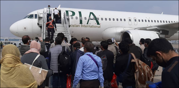 تاشقند-اور-بغداد-میں-پھنسے-پاکستانیوں-کی-واپسی-کے-لیے-خصوصی-پروازیں