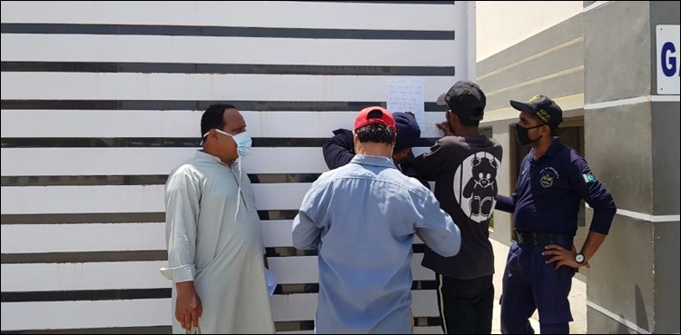 کراچی:-لاک-ڈاؤن-ضابطے-پر-عمل-نہ-کرنے-پر-2-صنعتی-یونٹس-سیل