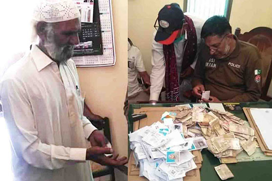 گوجرہ:غریب-لوگوں-کو-لوٹنے-والا-فراڈیا-پکڑا-گیا