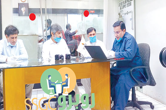 سوئی-سدرن-گیس-کمپنی-نے-ای-کچہری-روبرو-کا-آغاز-کردیا