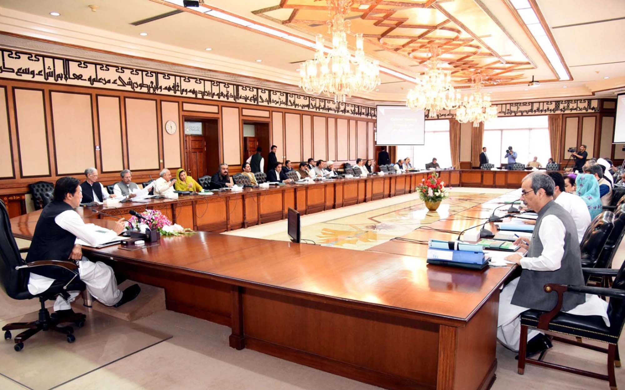 وفاقی-بجٹ-12-جون-کو-پیش-کیے-جانے-کا-امکان
