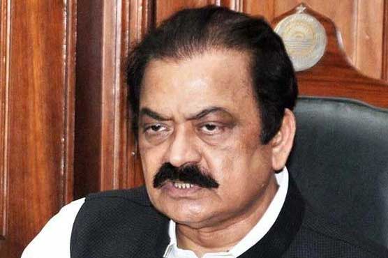 نیب-نیازی-گٹھ-جوڑ-شہبازشریف-کو-جیل-میں-ڈالنے-کا-جتن-کر-رہا-ہے:-رانا-ثنا-اللہ