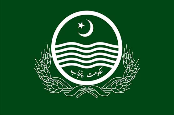 سرکاری-ملازمین-کو-عید-کی-تنخواہ-اور-پینشن-قبل-از-وقت-دینے-کا-فیصلہ