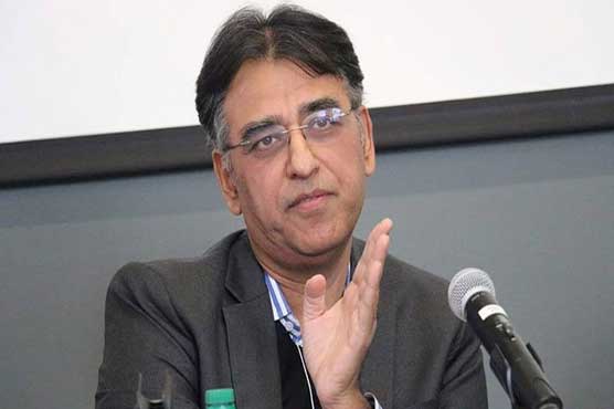تحقیقاتی-کمیشن-نے-وفاقی-وزیر-منصوبہ-بندی-اسد-عمر-کو-طلب-کرلیا
