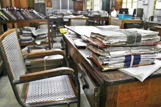 آئندہ-بجٹ-میں-تنخواہوں-اور-پنشن-میں-20-فیصد-اضافے-کی-تجویز:-ذرائع
