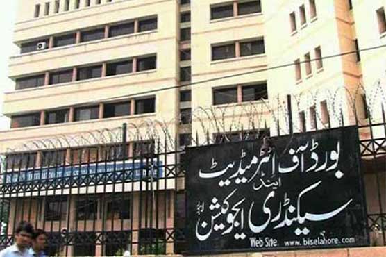 پنجاب-میں-میٹرک-کے-نتائج-جاری-ہونگے،-پروموشن-کے-ایس-او-پیز-جاری