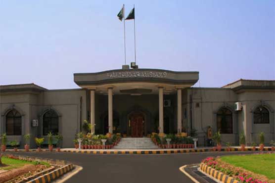 این-ایف-سی-تشکیل-کیخلاف-کیس:-ہائیکورٹ-نے-حکومت-سے-جواب-طلب-کر-لیا