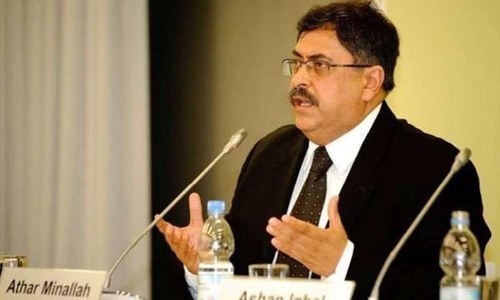جسٹس-اطہر-من-اللہ-کا-کورونا-ٹیسٹ-منفی-آگیا