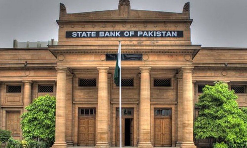 چھوٹے-اور-درمیانے-کاروبار-کے-لیے-30-ارب-روپے-سبسڈی-کا-اعلان