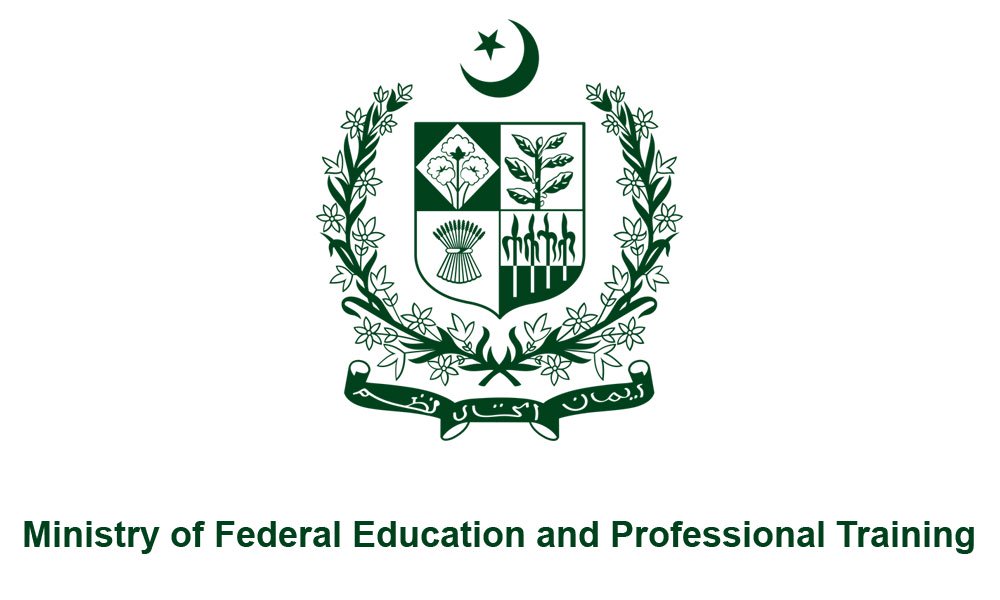 پرائیویٹ-طلباء-کو-پروموٹ-کرنے-کے-معاملے-پر-اجلاس-طلب