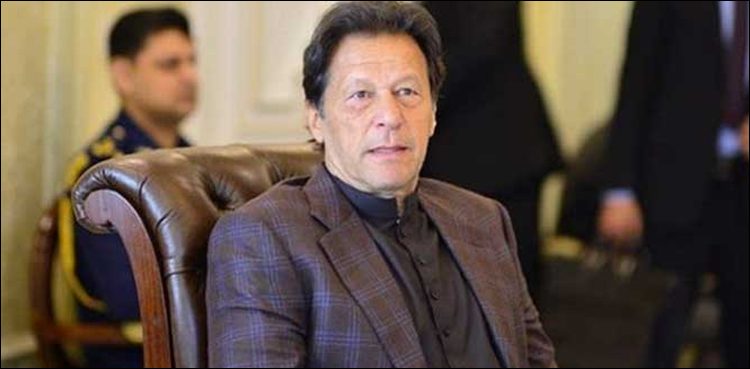 وزیراعظم-کا-پی-آئی-اے-طیارہ-حادثے-کی-انکوائری-رپورٹ-سے-عوام-کو-باخبر-رکھنے-کا-حکم