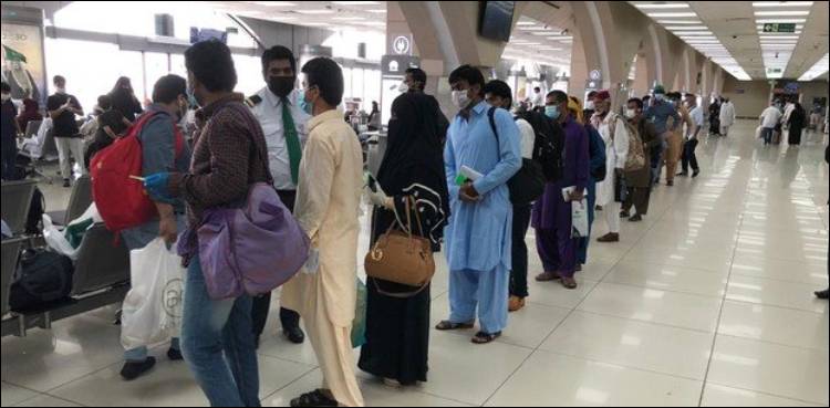 خصوصی-پروازیں:-جدہ-سے-مزید-250-پاکستانی-وطن-واپس-پہنچ-گئے