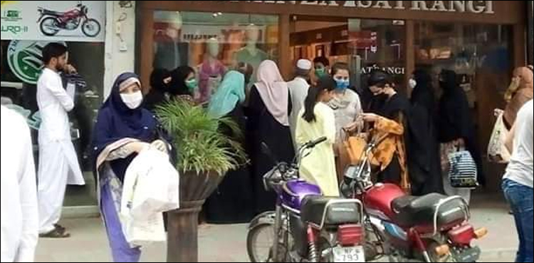 عید-تک-کتنے-دن-مارکیٹیں-کھلیں-گی؟-تفصیلات-جاری