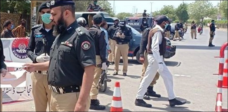 لاک-ڈاؤن-میں-نرمی-ختم،-3-دن-سخت-لاک-ڈاؤن-ہوگا
