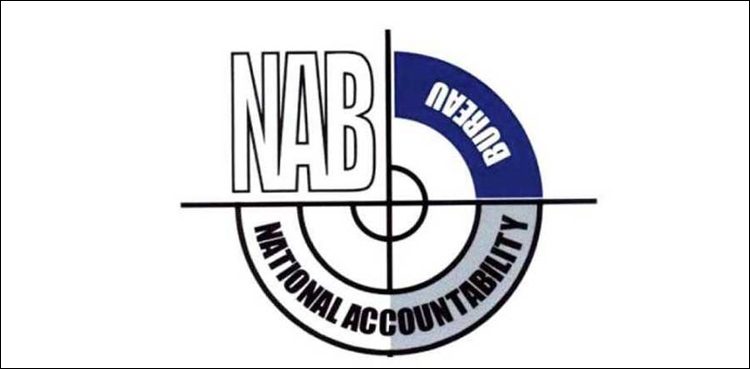 ڈپٹی-ڈائریکٹر-نیب-کورونا-وائرس-کا-شکار