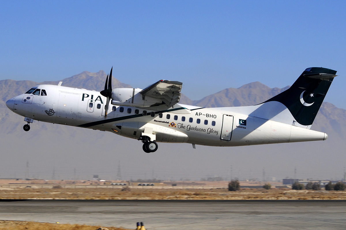 حادثے-کے-شکار-طیارے-کا-بلیک-باکس-مل-گیا