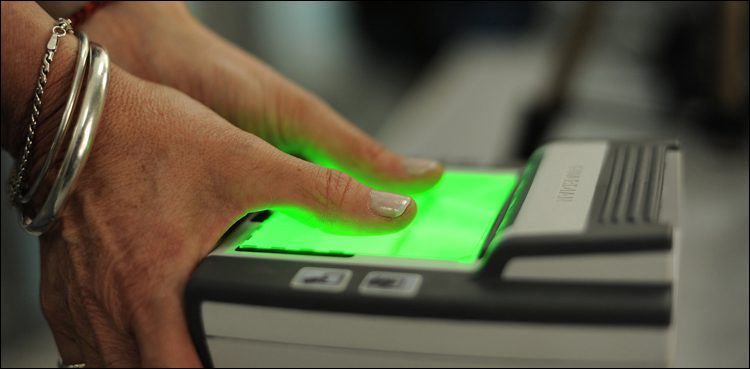 محکمہ-ایکسائز,-بائیو-میٹرک-سسٹم-مرحلہ-وار-متعارف-کرانیکا-فیصلہ