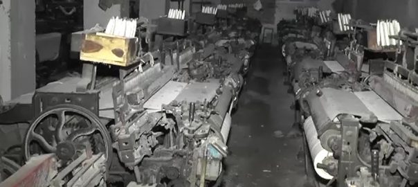 پاور-لومز-میں-آگ-،-لاکھوں-کا-دھاگہ،-کپڑا-جل-کر-راکھ