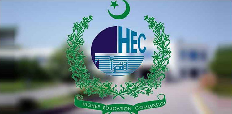طلباء-کیلئے-امتحانات-سے-متعلق-اہم-خبر