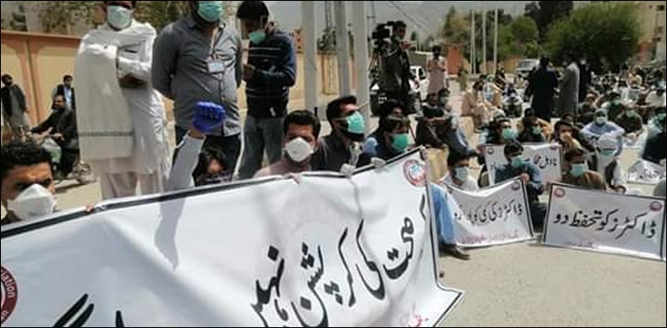 کرونا-وبا-سے-طبی-عملے-کے-متاثر-ہونے-کی-شرح-میں-75-فی-صد-اضافہ