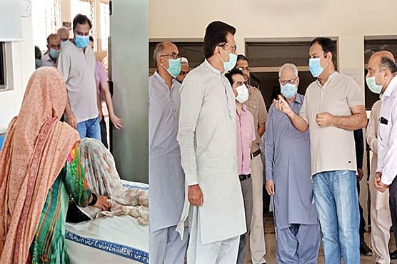 بس-حادثہ،-ڈپٹی-کمشنر-کا-ٹراما-سنٹر-کا-دورہ،-زخمیوں-کی-عیادت