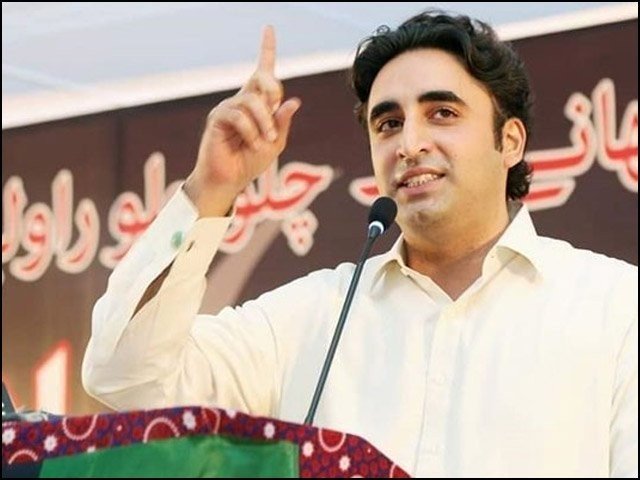 عمران-خان-عوام-کی-جیبوں-پر-ڈاکا-ڈال-کرمعیشت-کوسہارا-نہیں-دے-سکتے،-بلاول-بھٹو