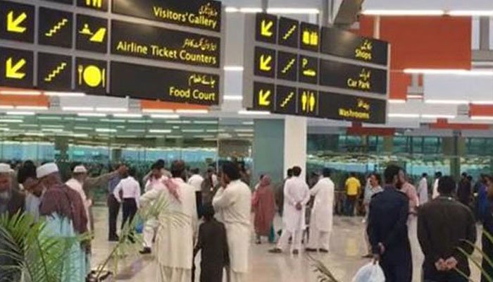 بیرون-ملک-سے-آنے-والے-پاکستانیوں-کیلئے-نئی-پالیسی-کا-اعلان