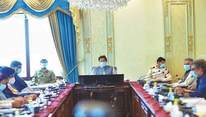 بجٹ-کے-حوالے-سے-وفاقی-کابینہ-کا-خصوصی-اجلاس-طلب
