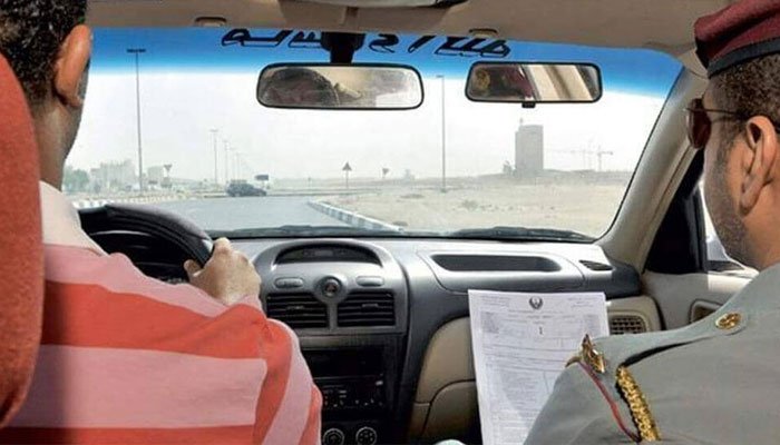 پاکستان-میں-ڈرائیونگ-لائسنس-کے-حصول-کیلئے-ڈیجیٹل-سسٹم-متعارف
