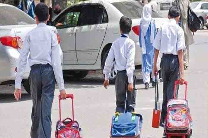 سکولوں-کے-اوقات-کار-تین-گھنٹے-کرنے-کی-تجویز