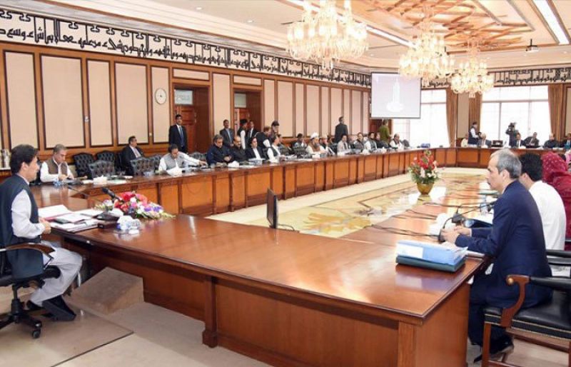 وفاقی-کابینہ:-سرکاری-ملازمین-کی-تنخواہیں-نہ-بڑھانے-کا-فیصلہ
